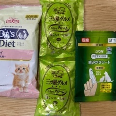 子猫＆成猫用のご飯(おやつにも)＋猫ちゃん用歯磨きシート