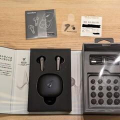 Anker Liberty Air 2 Pro 美品　完動品　完...