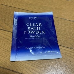 CLEAR BATH POWDER リコプロ
