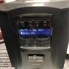 APC Smart-UPS 750 
