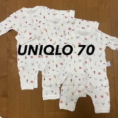 UNIQLOユニクロロンパース70 双子ちゃんにも