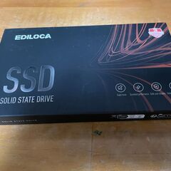 【新品SSD】新品SSD 500GB（交換作業込み）