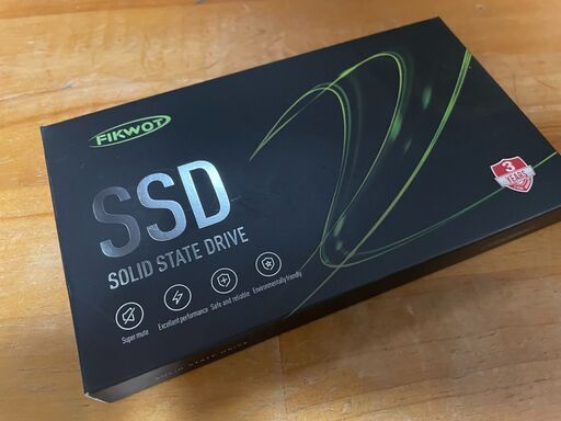 【新品SSD】新品SSD 250GB（交換作業込み）