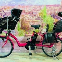 中古】八王子市の電動アシスト自転車を格安/激安/無料であげます・譲り