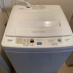 (お譲りします) 2014年製　AQUA AQW-S70C 洗濯機