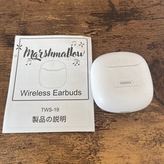 Bluetooth イヤフォン　ワイヤレス