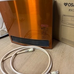 GFH-4003D◇14年製◇都市ガス用◇ガス ファンヒーター◇オレンジ