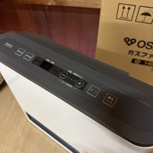 未使用 大阪ガス 都市ガス13A用 ガスファンヒーター GFH-2402S 2013年製 木造７畳 コンクリ９畳 ホワイト