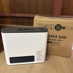 未使用 大阪ガス 都市ガス13A用 ガスファンヒーター GFH-...