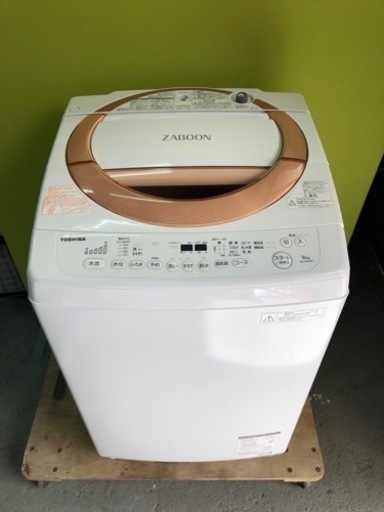 洗濯機8k 東芝　AW-D836 2017年製　中古