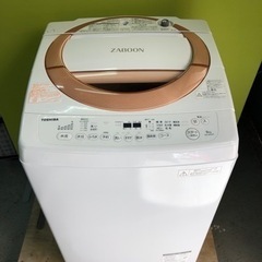 【ネット決済・配送可】洗濯機8k 東芝　AW-D836 2017...