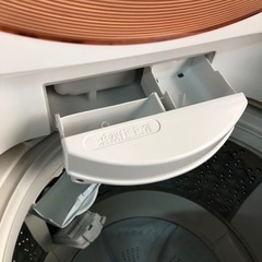 洗濯機8k 東芝　AW-D836 2017年製　