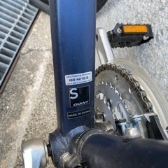 お取引決定済み【GIANT ジャイアント】クロスバイク　グラビエ