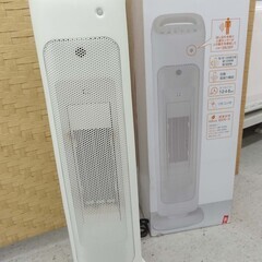 【恵庭】スリーアップ　スリムタワーヒーター　人感センサー付き　C...