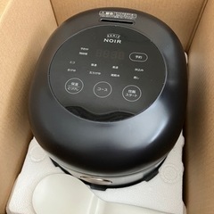 NRCM05H1 マイコンジャー炊飯器