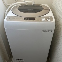 2020年製 7kg Hitachi