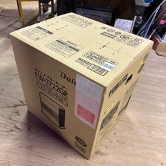 新品　未開封　ダイニチブルーヒーター　FW-3722GR   ホワイト