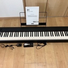 KORG D1  88鍵電子ピアノ