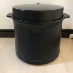 【超美品！】 LOCABO 糖質カット炊飯器