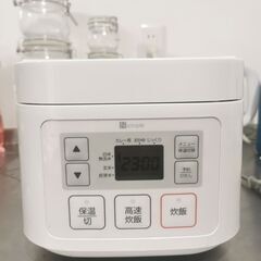ニトリ SN-A5 炊飯器