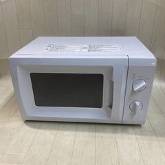 中古】兵庫県の電子レンジを格安/激安/無料であげます・譲ります