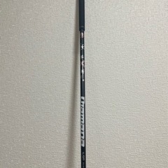 SIM MAX 10.5 (ディアマナ)