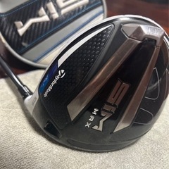 SIM MAX 10.5 (ディアマナ)