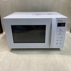 中古】神戸市の電子レンジを格安/激安/無料であげます・譲ります