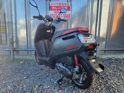 7505 ホンダ ダンク AF78 実働 良好 整備済み 原付バイク売ります