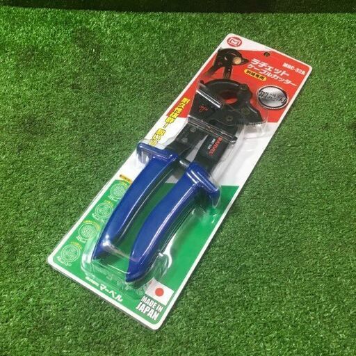 マーベル MRC-32A ラチェットケーブルカッター【市川行徳店】【店頭