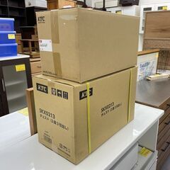 新品未開封 KTC 51点工具セット(チェストタイプ) SK3510XT SKX0213 