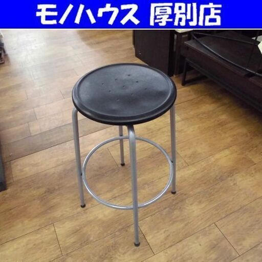 オカムラ 回転ハイスツール ブラック 椅子 回転 イス カウンターチェア チェアー 丸椅子 札幌 厚別店