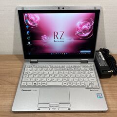 【ネット決済・配送可】美品＞09103 超軽量 Panasoni...