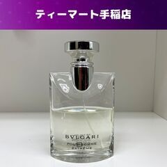 残量５割以上 BVLGARI POUR HOMME extrem...