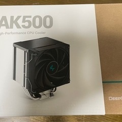 DeepCool AK500