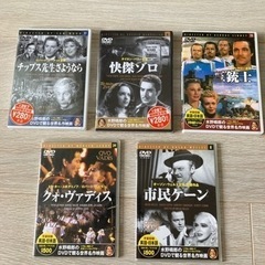映画DVD