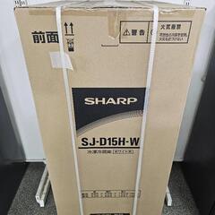 【未使用・未開封】2021年11月発売モデル　SHARP　152...