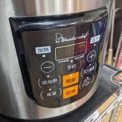 C2636 ワンダーシェフ 電磁調理器 電気圧力なべ 電気鍋 年式不明 OEDF80 8L