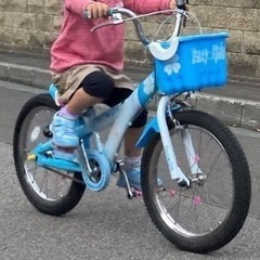 18インチ　自転車　身長105〜125cm