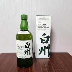 白州 NV 700ml 化粧箱付き 1本 本数追加可能 シングルモルトウイスキー サントリー SUNTORY 白州 NV 700ml 化粧箱付き 1本 本数追加可能 シングルモルトウイスキー
