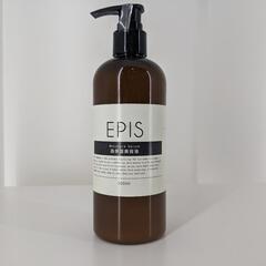 【未使用】EPIS エピス 高保湿美容液