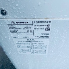 ⭐️2018年製⭐️ 限界価格挑戦！！新生活家電♬♬洗濯機/冷蔵庫♬148