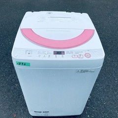 ⭐️2018年製⭐️ 限界価格挑戦！！新生活家電♬♬洗濯機/冷蔵庫♬148