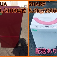 SHARP 2019年製7キロ洗濯機 (雅建設) 北八王子の生活家電《洗濯機》の