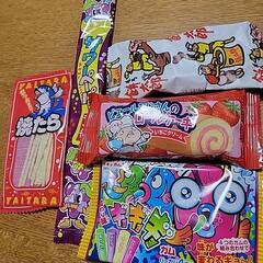 駄菓子5点