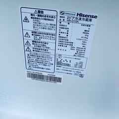 限界価格挑戦！！新生活家電♬♬洗濯機/冷蔵庫♬1410