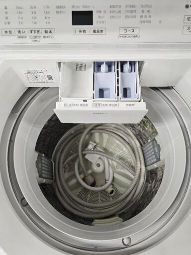 Panasonic　10K　洗濯機　2021年製　NA-FA100H8-W 洗濯槽洗浄済み