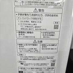 Panasonic　10K　洗濯機　2021年製　NA-FA100H8-W 洗濯槽洗浄済み