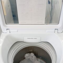 ☆ジモティ割あり☆ AQUA 洗濯機 7.0kg 22年製 動作確認／クリーニング 