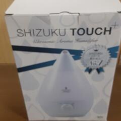 最終値下げです。。SHIZUKA-TOUCH　加湿器　説明…